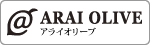 アライオリーブバナー