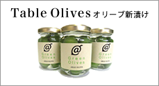 Table Olives